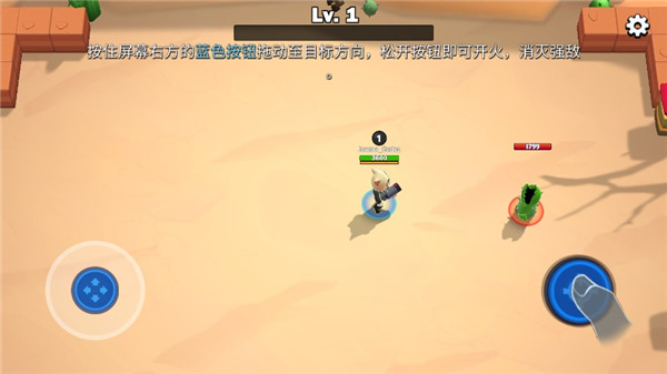 超級喵星人手游官方版
