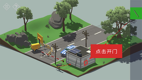小房間故事最新版