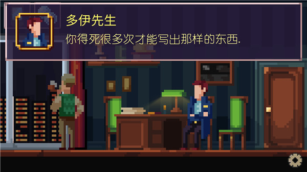 黑暗事件簿最新版