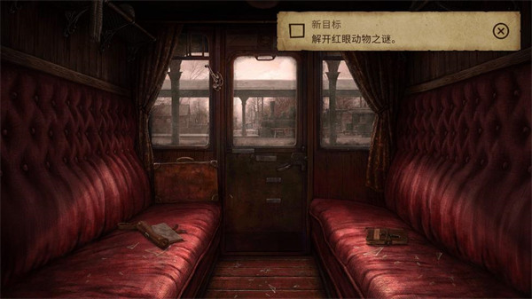 荒野探險(xiǎn)官方版