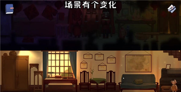 喜喪手游官方版