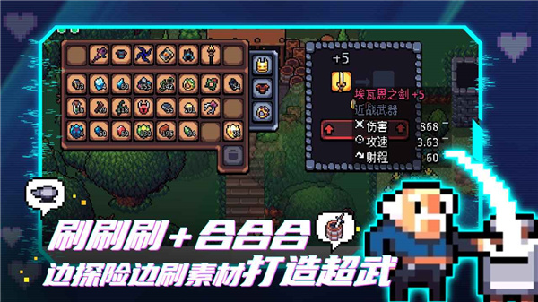 拱谷世界手機(jī)版