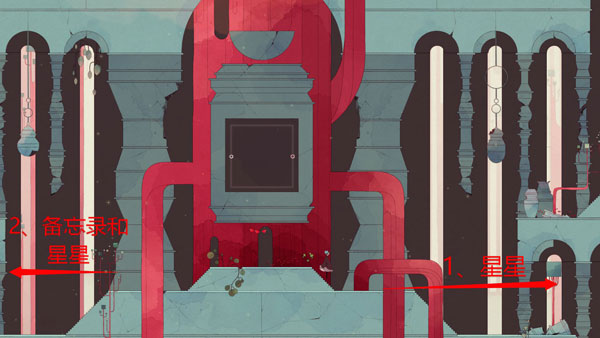 格莉斯的旅程手機版(gris)