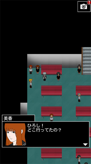 青鬼3汉化版
