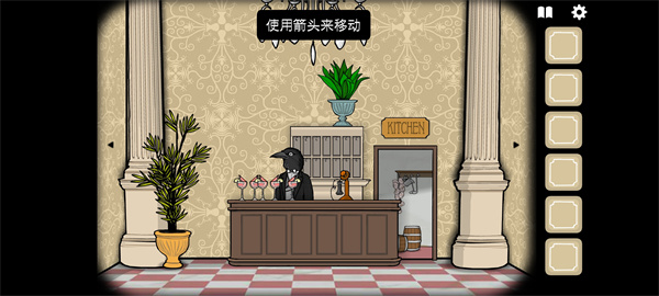 锈湖旅馆中文版最新版(Rusty Lake Hotel)