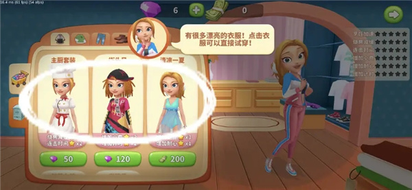 舌尖上的小鎮最新版