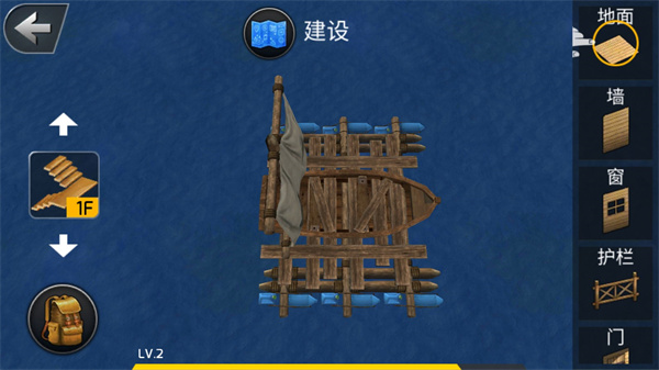 德爺荒野求生游戲手機版