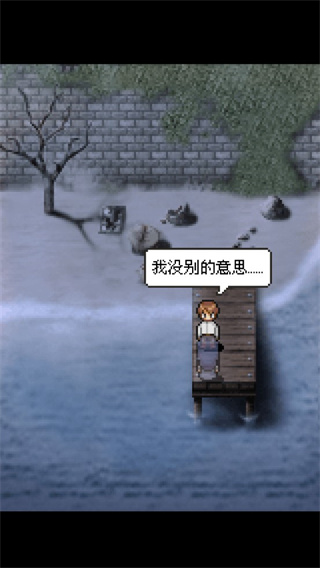 潮聲小鎮(zhèn)中文版