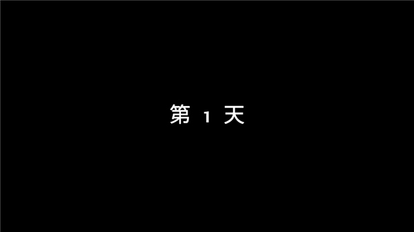 恐怖奶奶8中文版