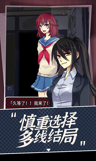 聲之寄托sp官方最新版