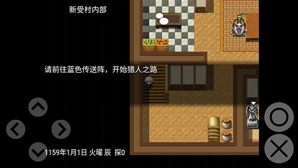 最后的羈絆游戲手機中文版