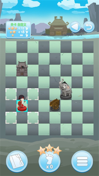 攻城象棋游戲