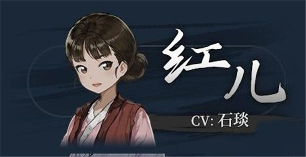 餓殍明末千里行手游官方版