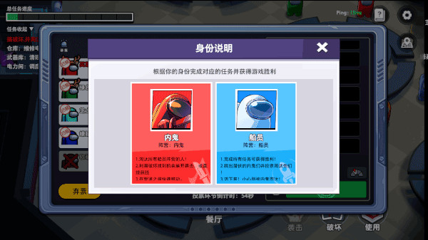 太空殺國際服官方正版最新版本2024