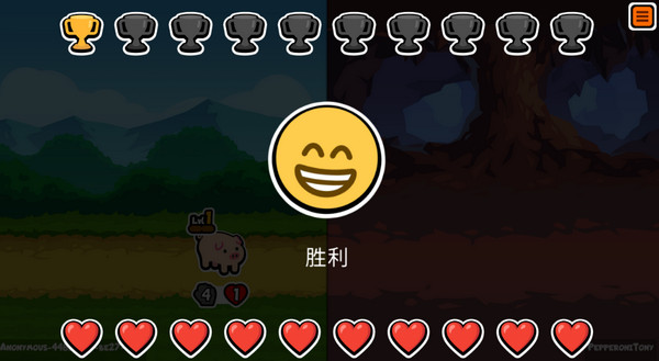 小動物自走棋中文版