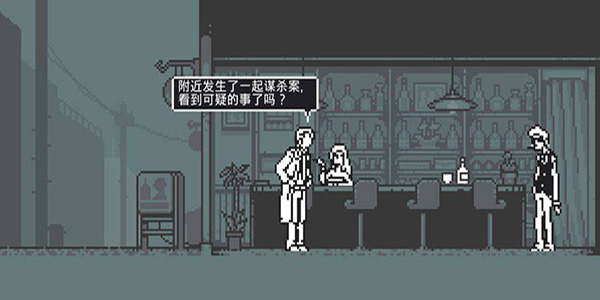 和階堂真的事件簿中文版