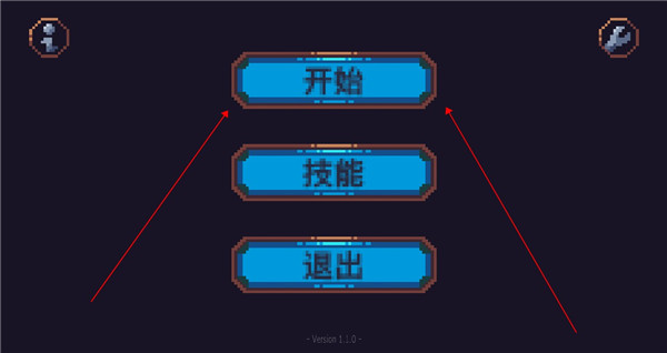 康多的命運官方版