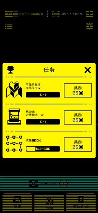 假面古墓中文版最新版