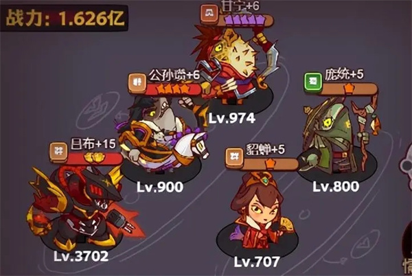 咸魚之王互通版最新版
