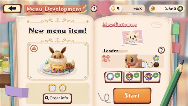 寶可夢咖啡廳官方正版(pokemoncafemix)