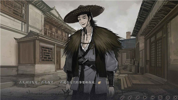 餓殍明末千里行手游官方版
