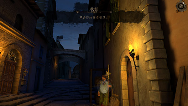 達芬奇密室1手機漢化版(The House of da Vinci)