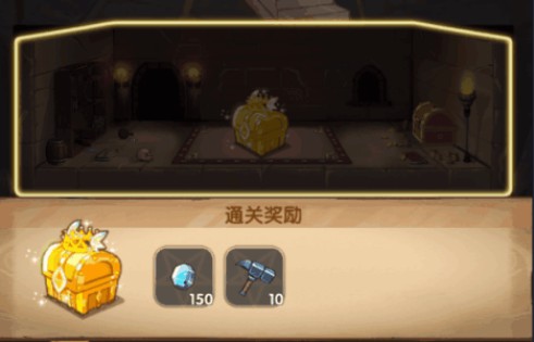 英雄棋士團九游版