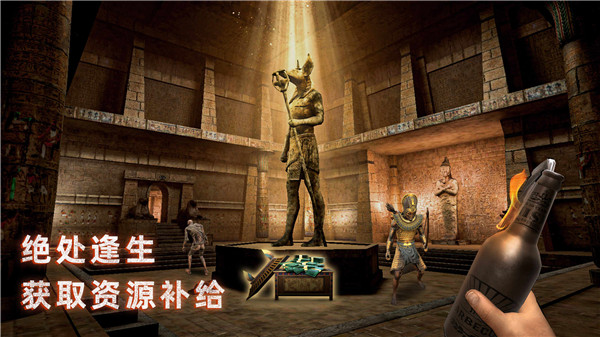 無盡噩夢禁區(qū)最新版