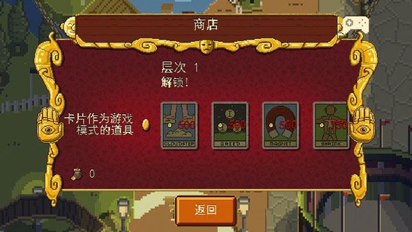 奪命馬戲團中文版