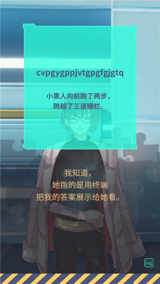 暴風雪俱樂部最新版手機版