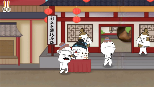 紙盒鎮(zhèn)食神爭(zhēng)霸最新版