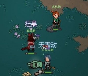 獵魔村物語2023最新版