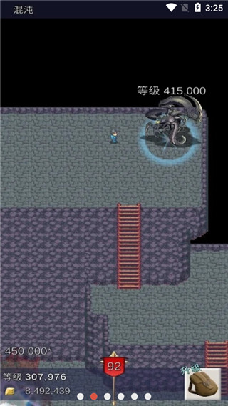 堅決英雄rpg(Resolute Hero RPG)