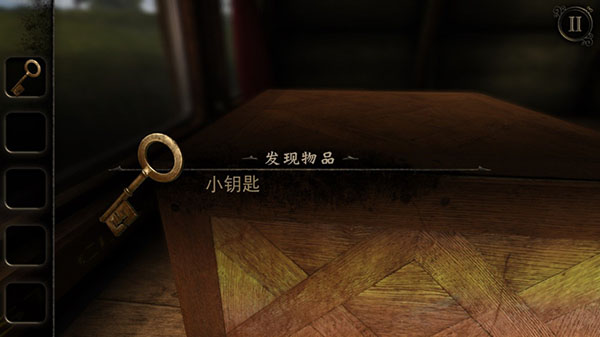 未上鎖的房間3中文版app