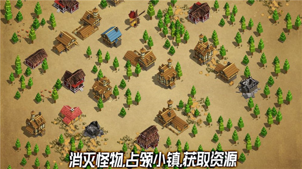 荒野農場中文版