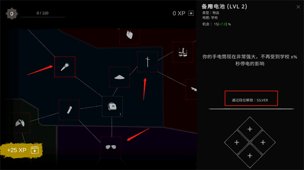 鬼魂國際服官方最新版