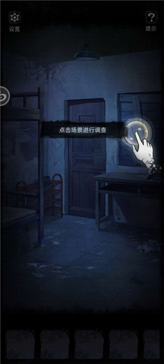 雙生怨2023最新版