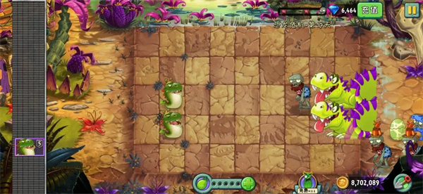 植物大戰僵尸2魔改版手機版