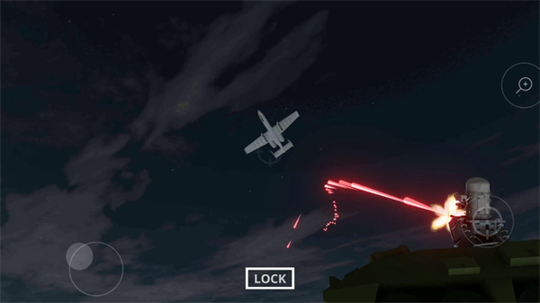 防空炮模擬器手機版