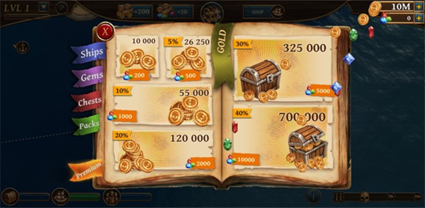 海盜戰斗時代的船只最新版