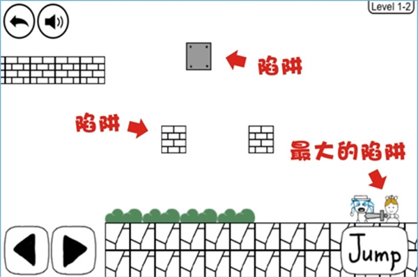 奇怪的大冒險安卓中文版