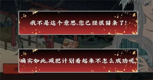 第五件遺留物最新版