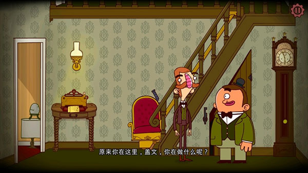 伯特倫費德歷險記中文完整版