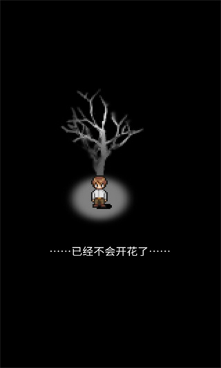 潮聲小鎮(zhèn)中文版