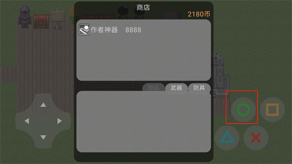 狼狼荣耀最新版