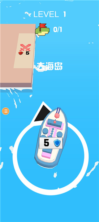 小島指揮官最新版
