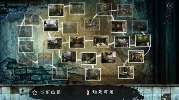 真實(shí)恐懼被遺棄的靈魂漢化版