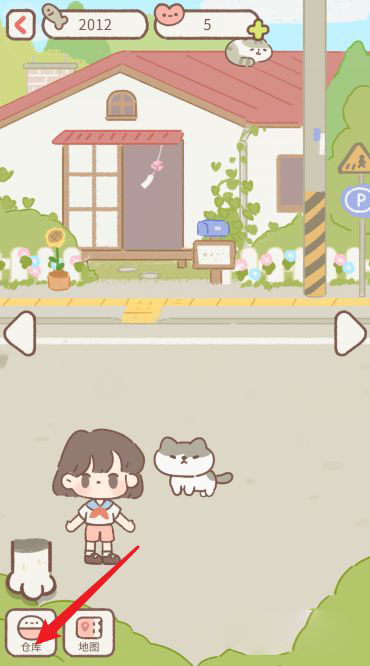 遇見你的貓官方正版(Purrfect Tale)