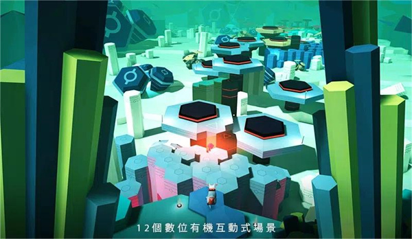 波克艾克大冒險官方版(Poco Eco)