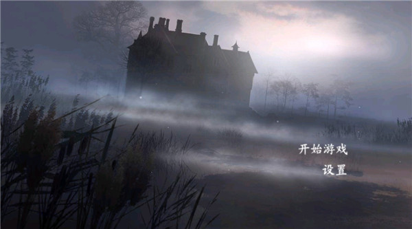 黑暗沼泽庄园汉化版(Darkmoor Manor)